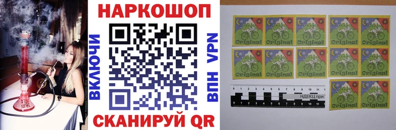НБОМе Кола