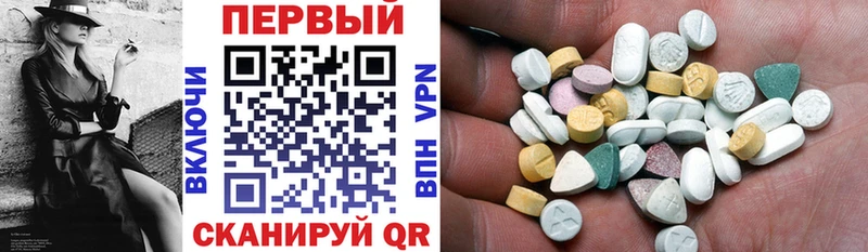 АМФ VHQ  hydra как зайти  Кола  где можно купить наркотик 