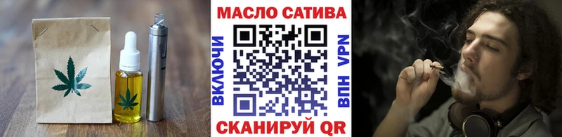 купить   Кола  Печенье с ТГК конопля 