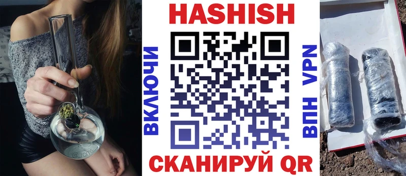 ГАШИШ индика сатива  цены наркотик  Кола 