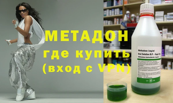 крисы Алексин
