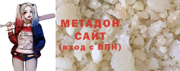 крисы Алексин