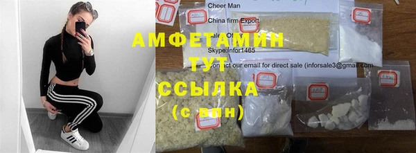 spice Алексеевка