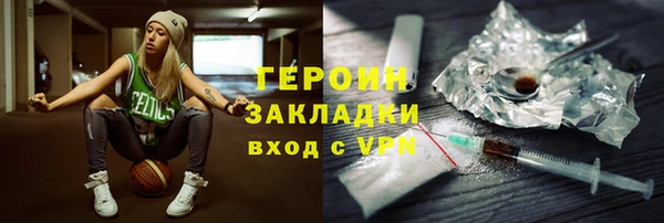 меф Няндома