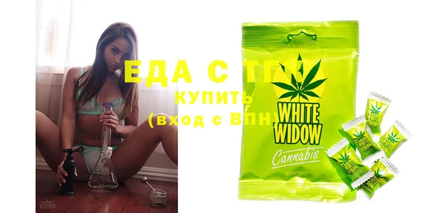 spice Алексеевка