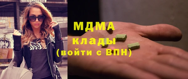 крисы Алексин