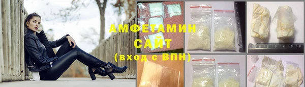 spice Алексеевка