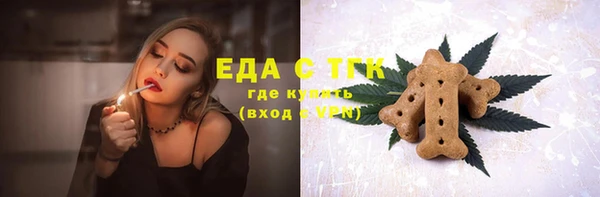 spice Алексеевка