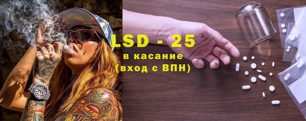 Альфа ПВП Алзамай