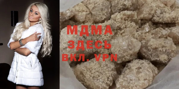 spice Алексеевка