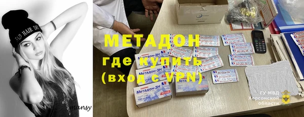 Альфа ПВП Алзамай