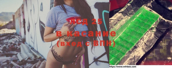 Альфа ПВП Алзамай