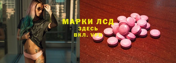 spice Алексеевка