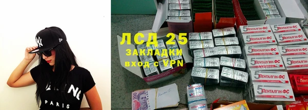 Альфа ПВП Алзамай