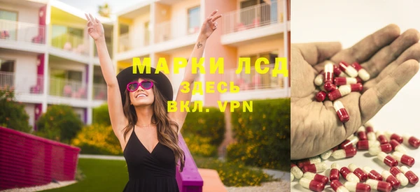 меф Няндома