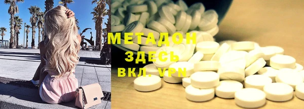крисы Алексин