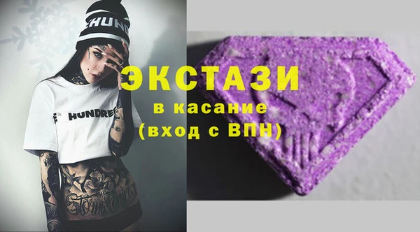крисы Алексин
