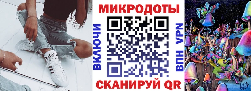 наркотики Кола сайты даркнета формула Галлюциногенные грибы Cubensis OMG