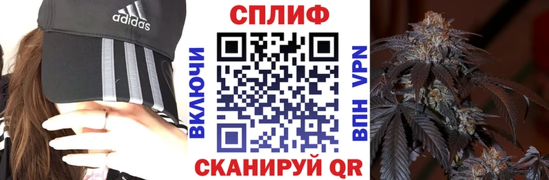 продажа наркотиков  Кола  Каннабис план 